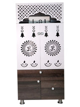 Modern Wooden Mandir with LED Panel & Storage Drawers | Brown & Black Pooja Cabinet (130x60x34 cm)
