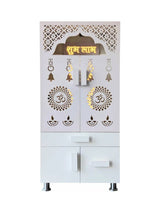 Premium Wall-Carved Pooja Mandir With Storage