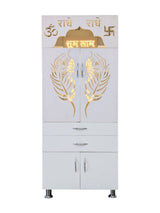 Modern White Standing Pooja Mandir With LED Backlit Jaali Doors
