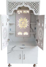 LED Wooden Temple For Home with Doors & Storage Cabinet | White & Brown Home Temple Unit (130x60x34 cm)
