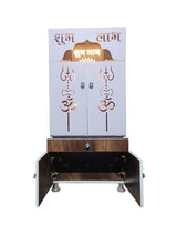 Wooden Pooja Mandir with “Shubh Labh” Design & Storage Cabinet (Dual Tone Finish)