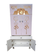 Premium Shubh Labh Pooja Mandir with LED