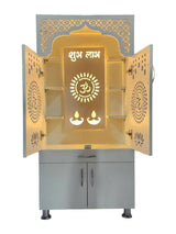 Designer Wooden Pooja Mandir with LED Backlight & “Om” Engraving